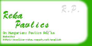 reka pavlics business card